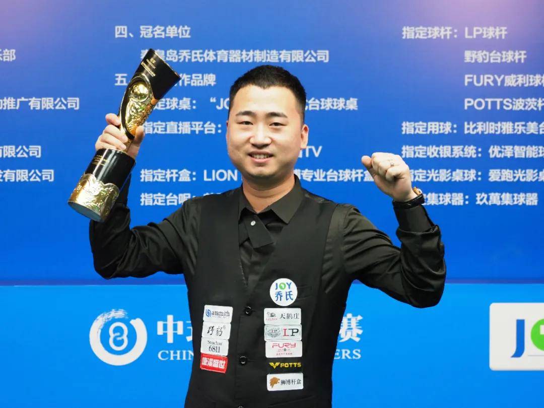 上有了质的 上有了质的