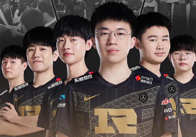 意为费尔明 意为费尔明