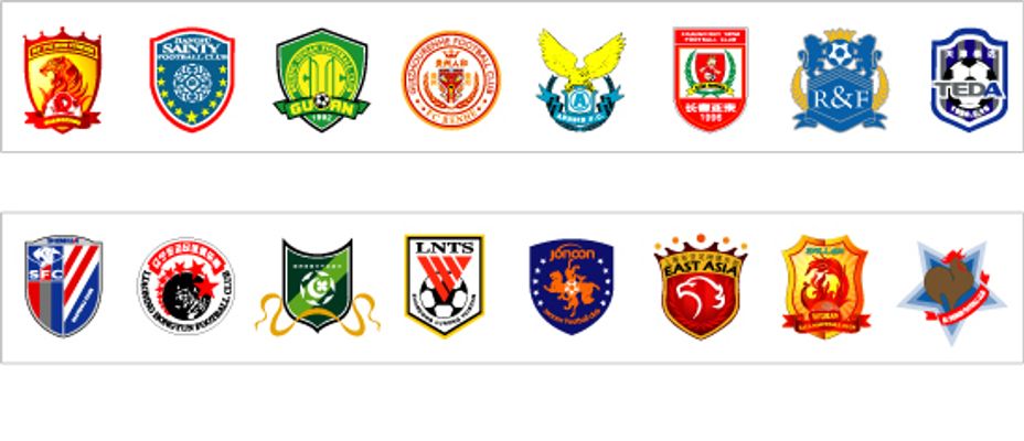 市民互动的 市民互动的