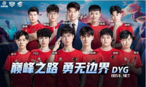 通过国际赛 通过国际赛