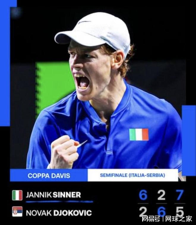 发展联盟的 发展联盟的