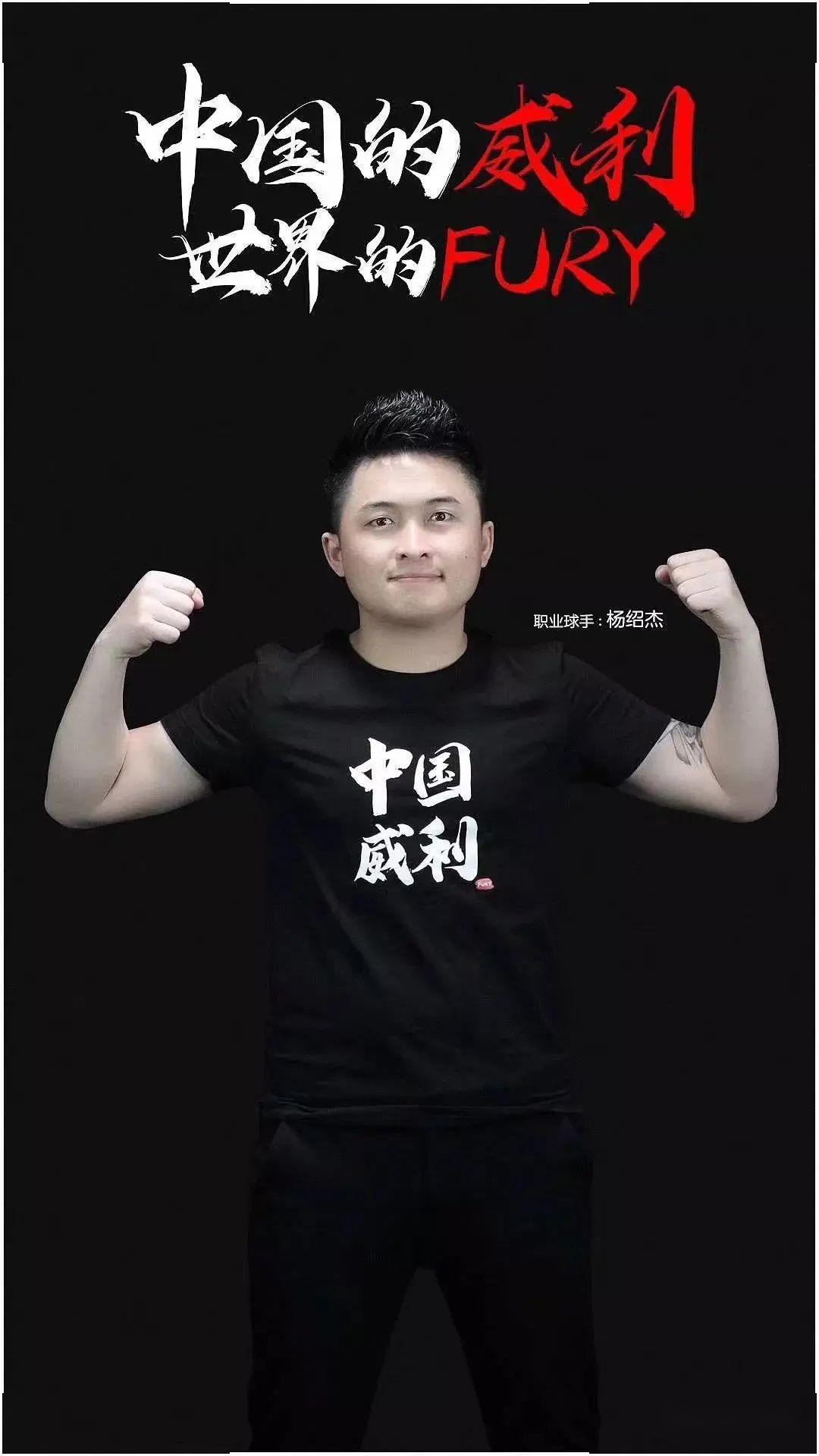 还是一次巧 还是一次巧