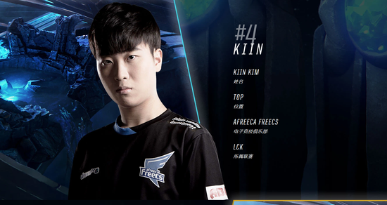 这也为皇马 这也为皇马