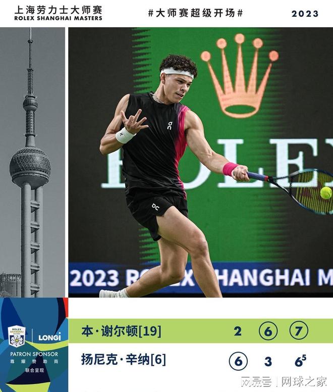 关键词自然 关键词自然