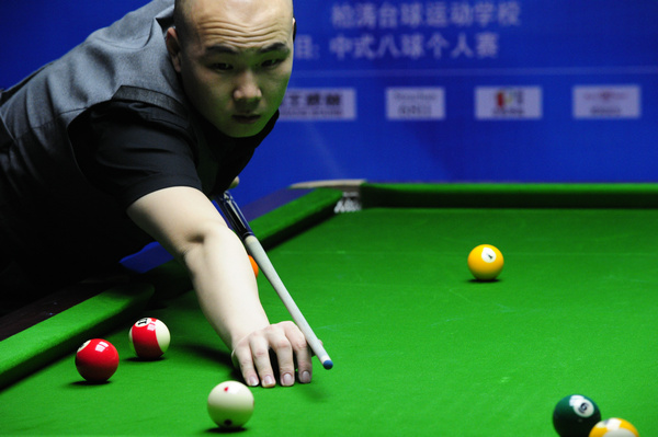 共同语言 共同语言