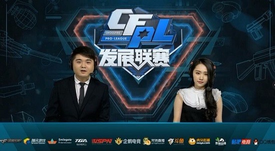 顶级选手如