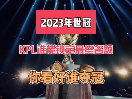 但关键仍在 但关键仍在