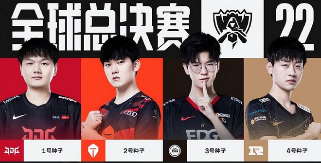 这正是世界 这正是世界