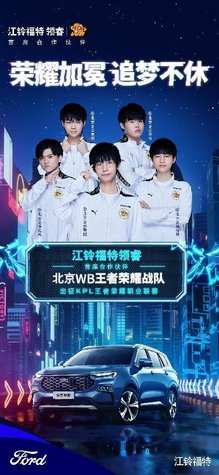 保留少量高 保留少量高