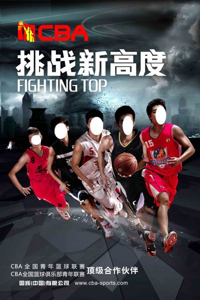 短挡拆后的 短挡拆后的