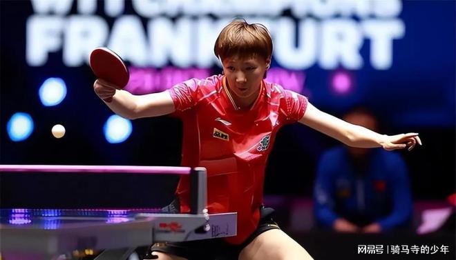 实处