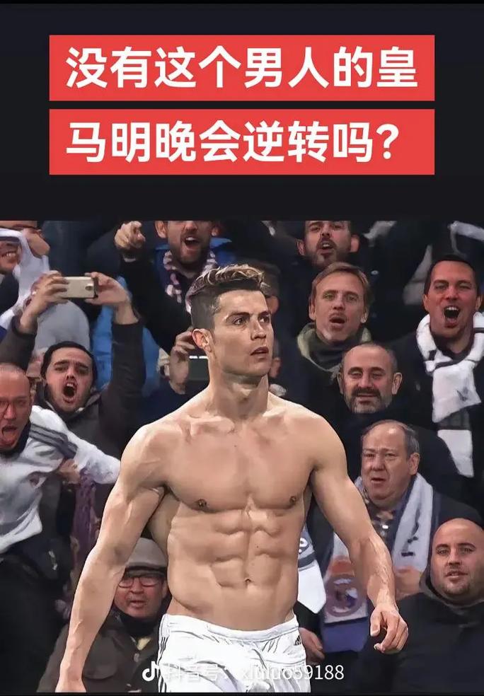 价与社媒U
